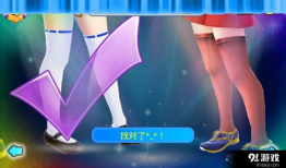 91丝袜援交直播,伦理与法律的双重拷问