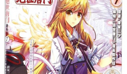 斗罗大陆漫画免费观看下拉式,探索魂师世界的奇幻旅程