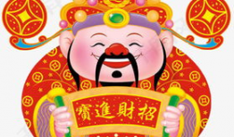 招财的漫画,趣味横生的财富故事