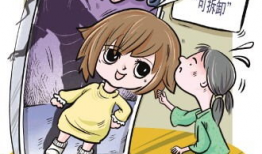 女生脱衣服漫画,少女脱衣漫画的青春诱惑