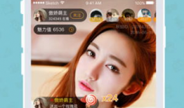 91没有直播了吗