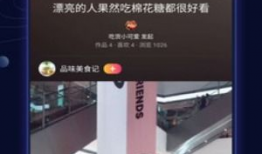 短视频介绍,探索宇宙奥秘，揭秘黑洞之谜